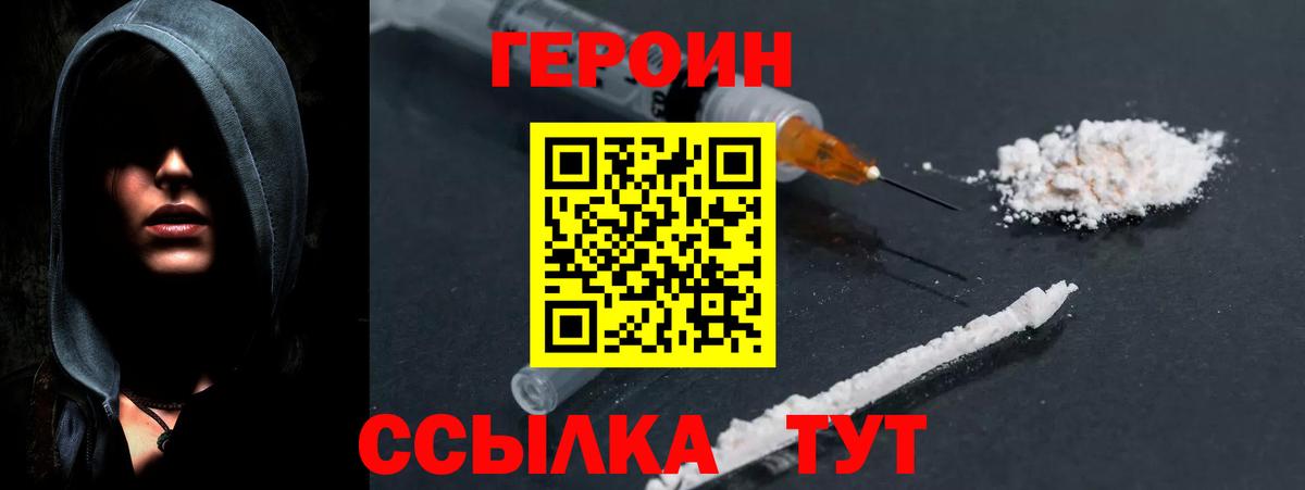 Меф Апатиты