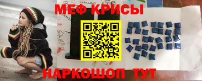МДПВ Азнакаево