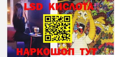 дистиллят марихуана Абинск