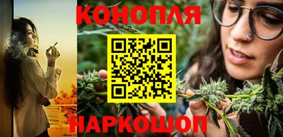 дистиллят марихуана Абинск