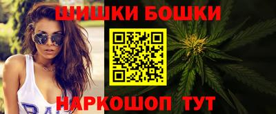 дистиллят марихуана Абинск