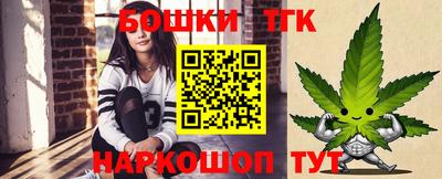 МДПВ Азнакаево