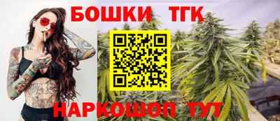 МДПВ Азнакаево