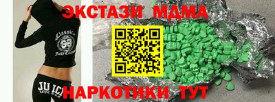 МДПВ Азнакаево