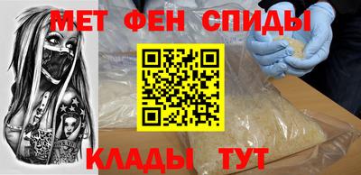 МДПВ Азнакаево