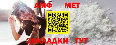 МДПВ Азнакаево