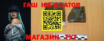 МДПВ Азнакаево