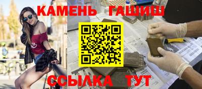 дистиллят марихуана Абинск