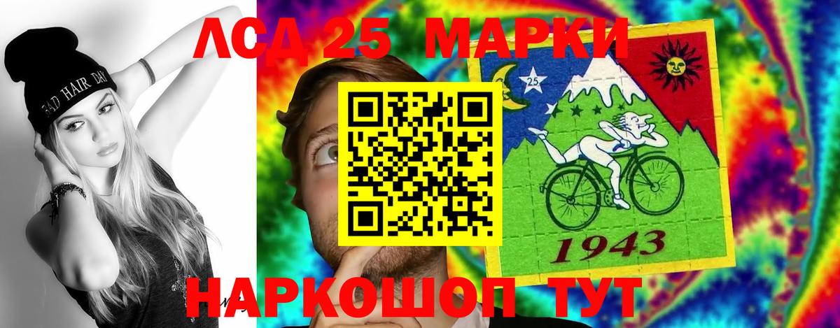 ГАШ  COCAIN  Каннабис  Вход с VPN  Апатиты  Как найти наркотики?  Экстази  Кодеин  Меф МЯУ МЯУ  Мефедрон   NBOMe 
